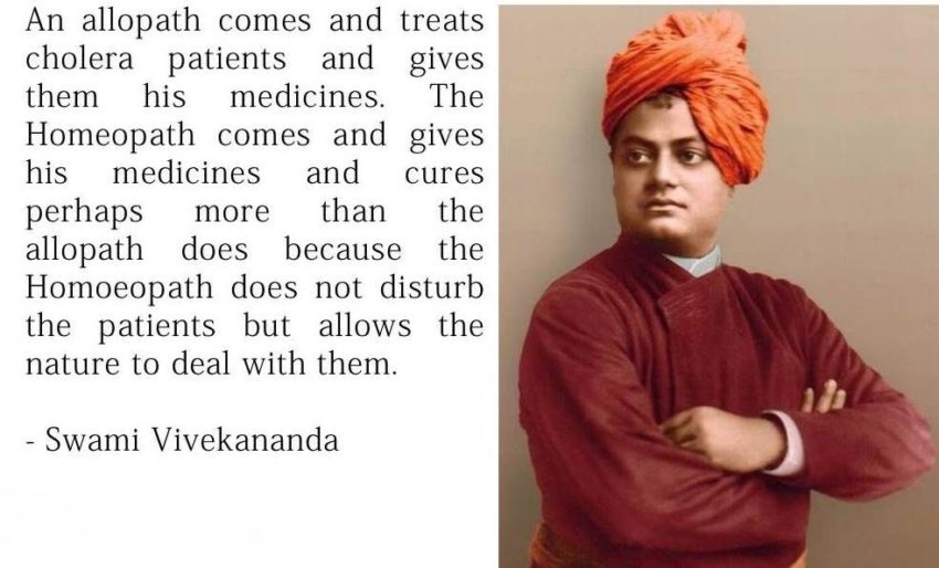 SWAMI VIVEKANAND